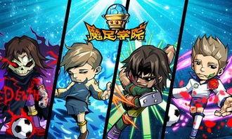 制作漫画游戏,打造独特漫画游戏体验之旅