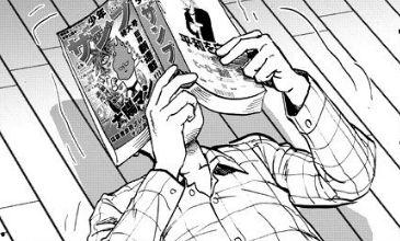 太阳人漫画one,探寻宇宙奥秘的奇幻之旅