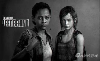 最后生还者电影,最后生还者的电影启示录